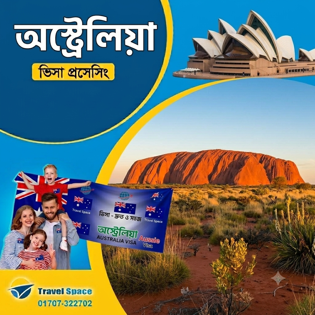Australia visa For Bangladesh
