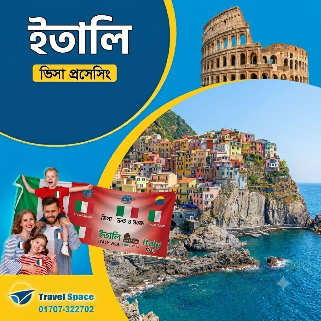 Italy visa for Bangladesh