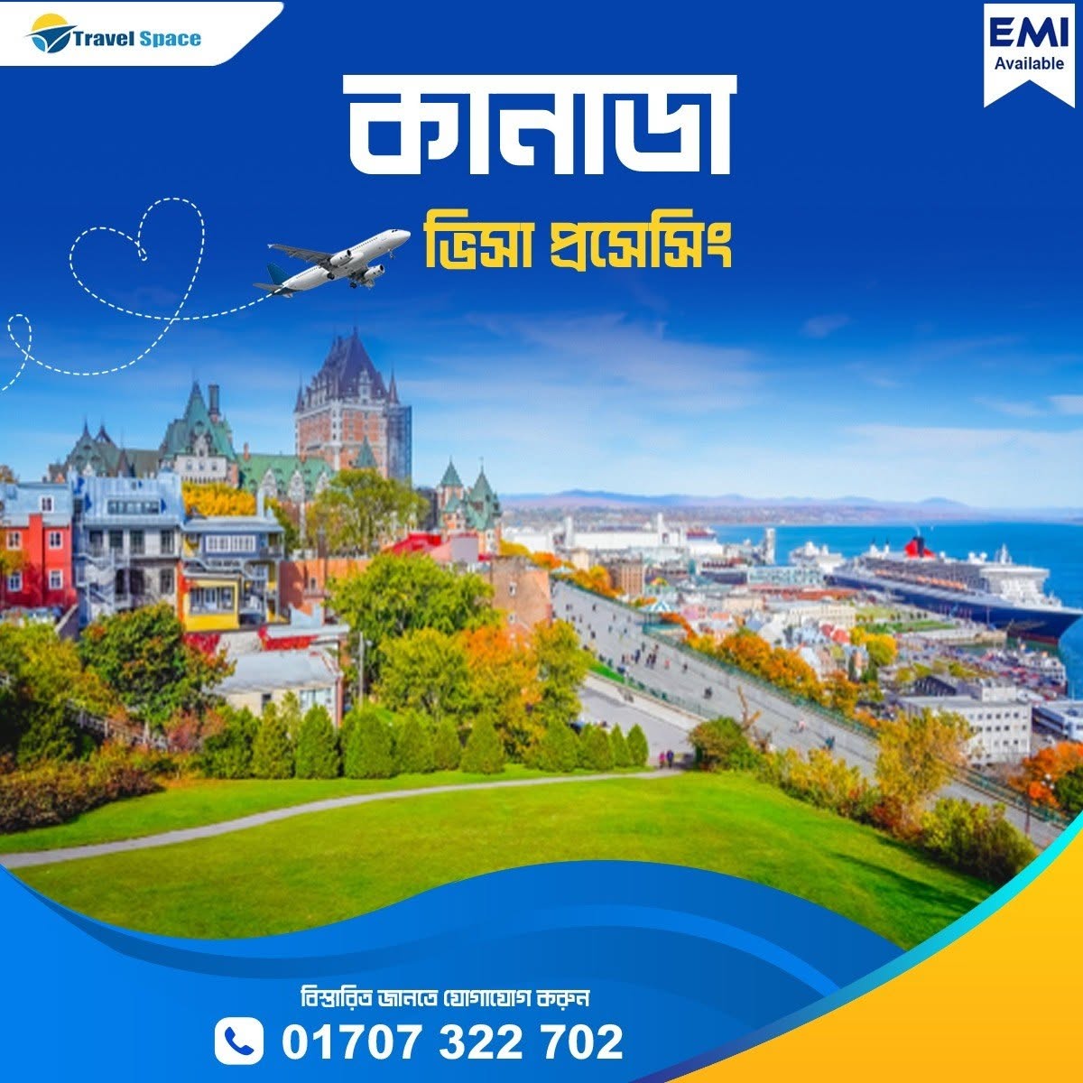 Canada visa For Bangladesh