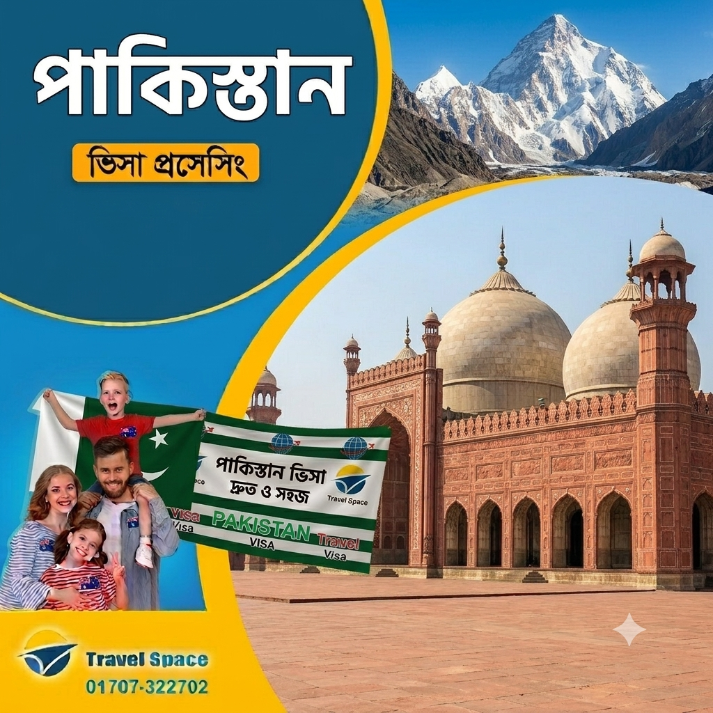 Pakistan visa for Bangladesh