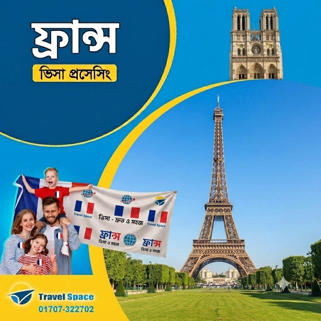 France  visa for Bangladesh