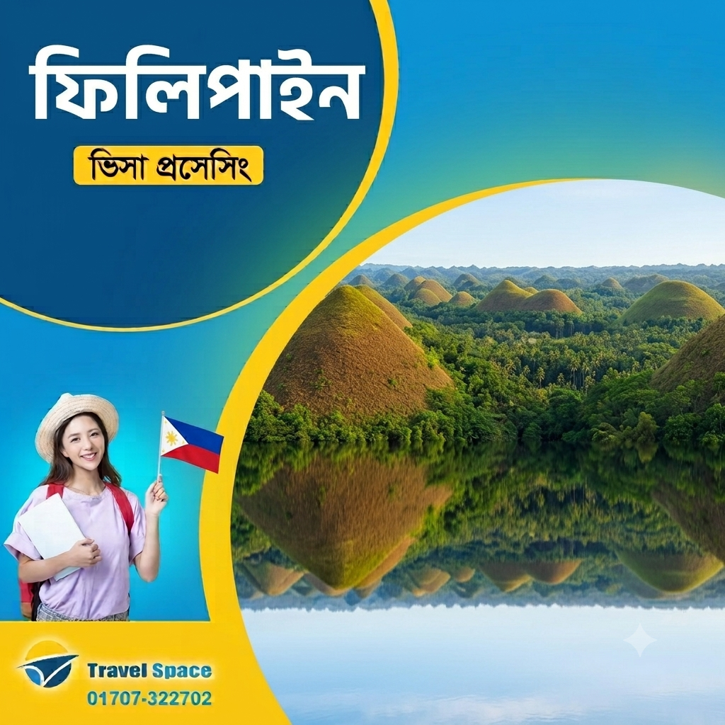 Philippines visa for Bangladesh