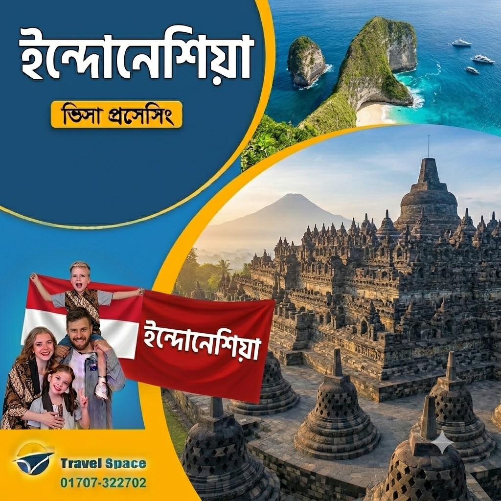 Indonesia visa for Bangladesh