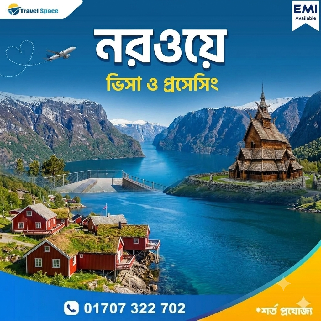 Norway Visa for Bangladesh