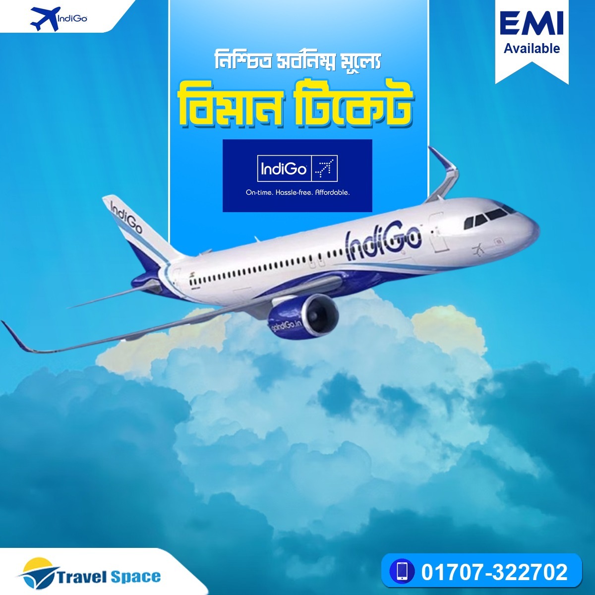 UK Visa Application Guide from Bangladesh